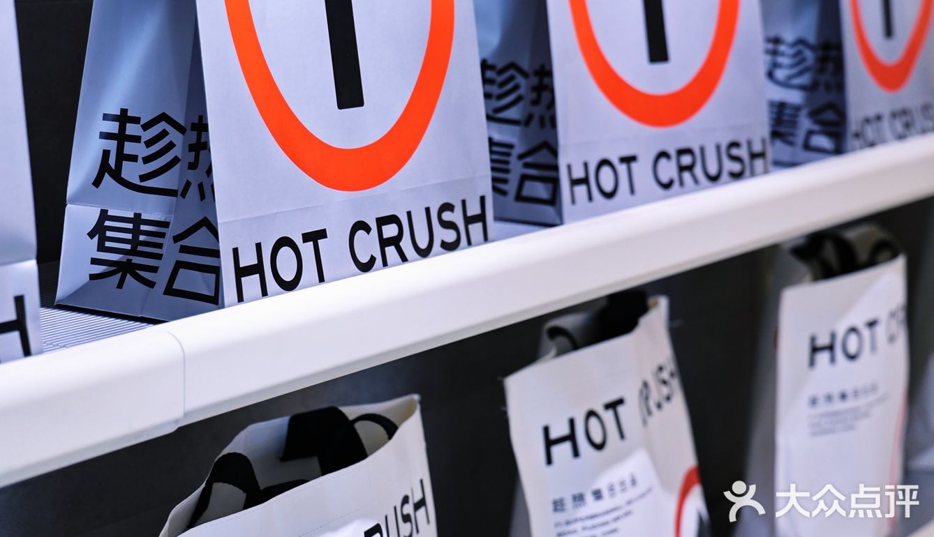 生活甜蜜蜜，趁热集合打造甜蜜生活💕