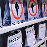 生活甜蜜蜜，趁热集合打造甜蜜生活💕