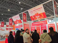 -花桥国际博览中心