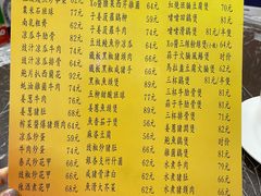 -师傅仔美食(东华老店)