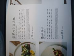 -都氏家DUSJOY(翡翠城店)