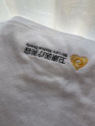 -苏州卫康美容医院