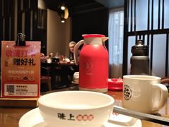 -味上湘菜馆(岳麓山店)