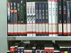 -石景山区图书馆(八角南路)