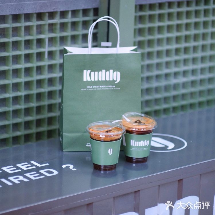 KUDDO 新店 🌵🌵
