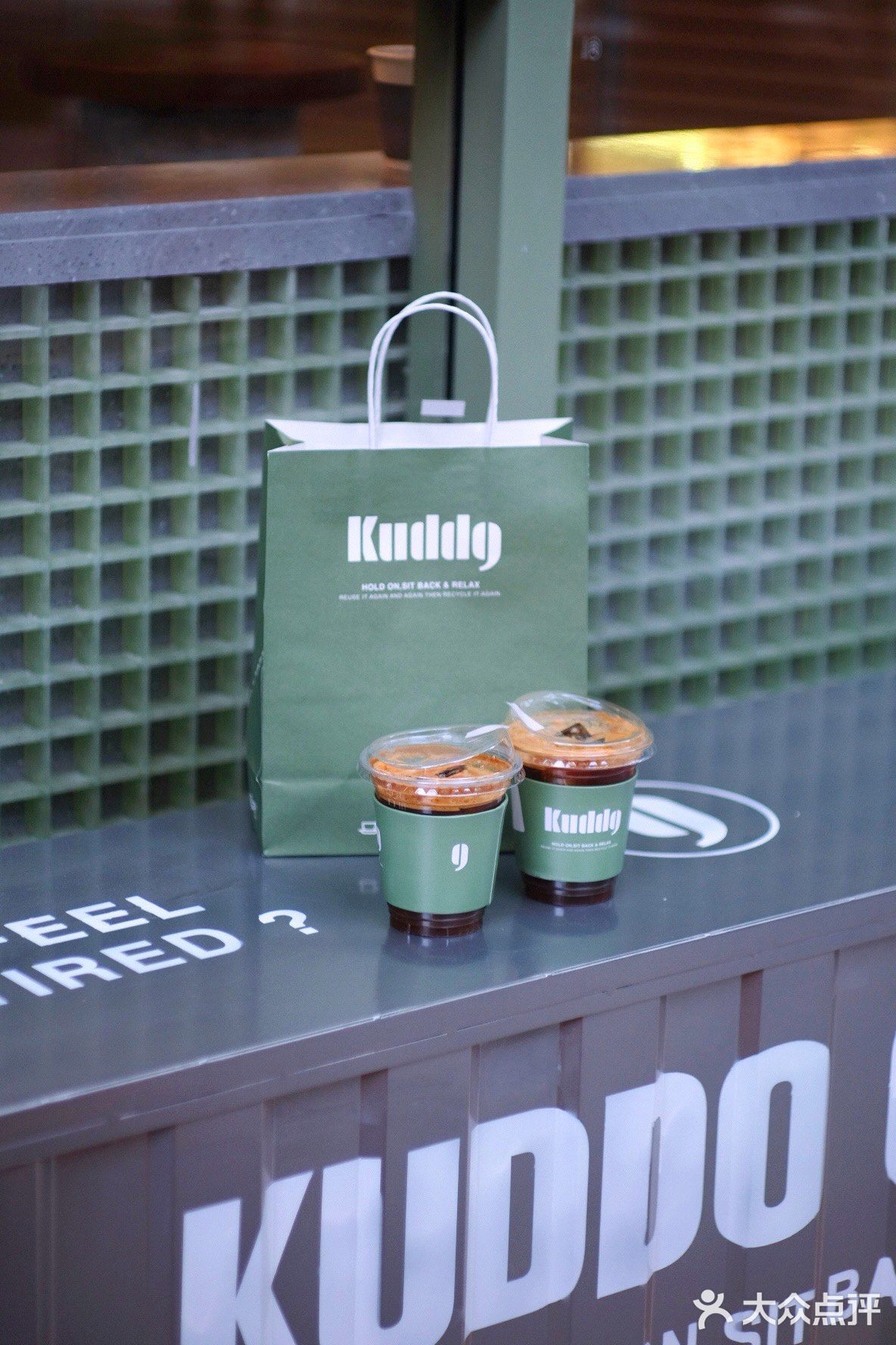 KUDDO 新店 🌵🌵