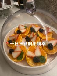 -依霖·艺术·SPA