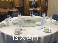 -鹿港小镇(霄云店)