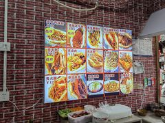 -小陈方酥锅盔(古城总店)