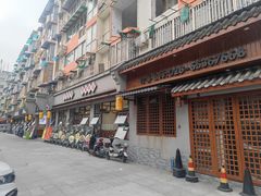 -六合居·明厨亮灶餐厅(成双大道店)