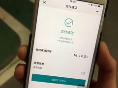 -凯德广场(西城店)