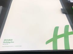 门面-大华锦绣假日酒店·锦味餐厅