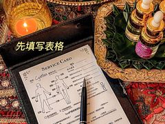 -莲泰式·中式·沐足·精油SPA采耳(天河店)