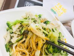 -魏家凉皮(博水商务大厦店)