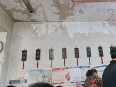 -肖娭毑老面馆(自然岭路店)