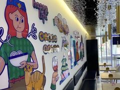 -壹粉屋新疆炒米粉(建外SOHO东区店)