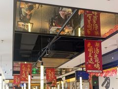 -江边城外烤全鱼(世茂广场店)