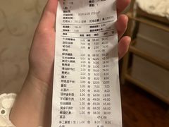 -二荆条·城市森林火锅旗舰店