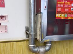 -包满意面包糕点(东坝店)