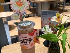 -gaga(金地威新中心店)