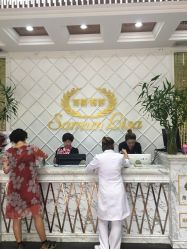 -莎蔓莉莎美容会所