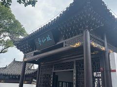 -东坡赤壁风景名胜区