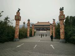 -终南山古楼观历史文化景区