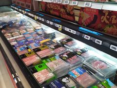 -盒马鲜生(皇庭广场店)