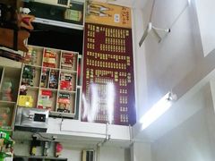 -三叔牛杂火锅店(三淮大街15号店)