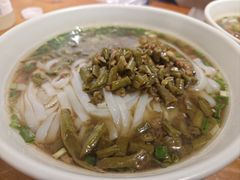 -杨裕兴(岳麓山店)