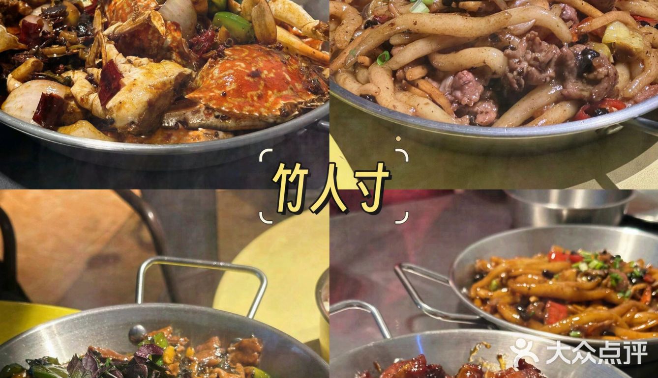 南宁本地人推荐10家必打卡餐厅！