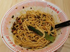 -遇见小面(站西路店)