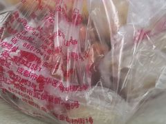 -宫廷糕点铺