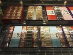 -GANSO元祖食品(白下店)