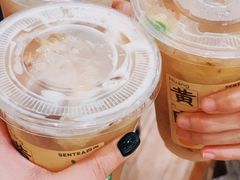 -SENTEA森茶(麦地丽日店)