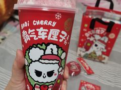 -奈雪的茶(金凤万达PRO店)