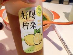-小六鱼你.下饭酸菜鱼(益田假日广场店)