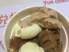 -悦橙烤肉海鲜自助(中央大街店)