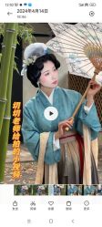 -八角古风摄影