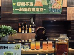-River Café 海鲜自助(重庆丽笙世嘉酒店)