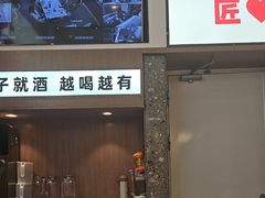 -船歌·鱼水饺青岛菜(国贸商城店)