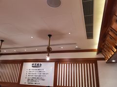 大堂-豚王拉面(澳门银河店)