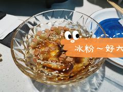 -鱼酷活鱼烤鱼(仙林金鹰店)