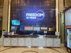 -菲力德健身(曲江观邸店)