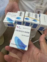 -Yestar艺星医疗美容医院