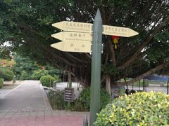 -大嶝英雄三岛战地观光园