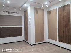 -宁波鄞州万达广场