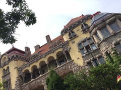 -青岛德国总督楼旧址博物馆