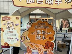-汇德隆银隆