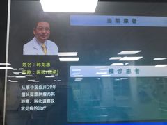 -上海群力中医门诊部(上海群力草药店)